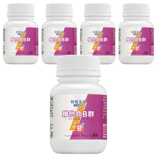 TAIYEN 台塩生技 維他命B群膜衣錠, 30錠, 5罐