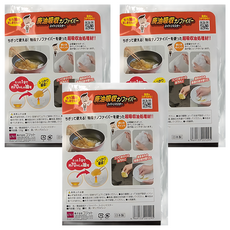 COGIT 廢油吸收納米纖維 日本製造, 10g, 2個, 3包