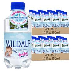 WILDALP BABY礦泉水 來自阿爾卑斯山純淨水源 弱鹼性 低鈉 含天然氣 250ml 12瓶裝, 24瓶