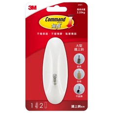 3M Command 無痕 大型鐵上鉤 27071, 白色, 1個