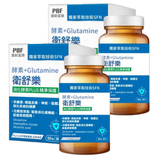 PBF 寶齡富錦 衛舒樂, 60顆, 2罐