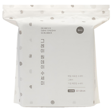 DEARCUS 一次性洗碗巾, 灰色, 100入, 1包