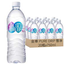 金車 PURE DRIP 雪淨 鹼性離子水, 750ml, 20瓶