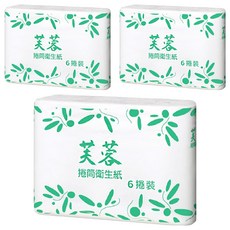 芙蓉 捲筒衛生紙 小 270張, 10cm, 6捲, 3袋