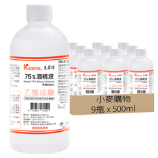 克司博 75% 酒精液補充瓶 S212, 500ml, 9瓶