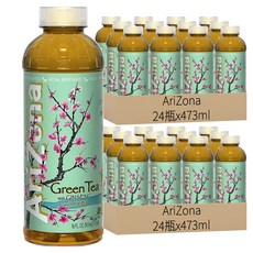 AriZona 綠茶 294098, 473ml, 48瓶