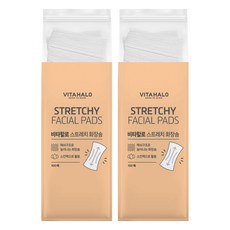 VITAHALO 彈力化妝棉, 2包, 100片