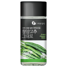 Malrin 青陽辣椒原汁原味蔬菜粉, 22g, 1罐