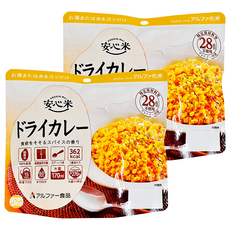 ANSHIN-MAI 安心米 咖哩飯即食炊飯保存包, 100g, 2包