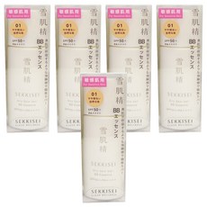 KOSE 高絲 SEKKISEI 雪肌精 漾活舒敏空氣薄紗BB精華, 01 明亮膚色, 30ml, 5瓶