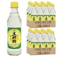 KONG YEN 工研 酢 600ml, 24瓶