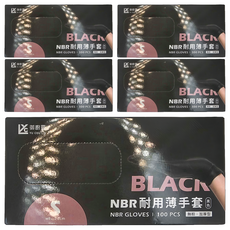 御廚靈 NBR耐用薄手套 100雙, S(24 x 8cm), 黑色, 5盒