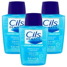 MAYBELLINE 媚比琳 Cils Demasq 2合一眼唇卸妝液 125ml 溫和保濕 眼唇卸妝, 3瓶