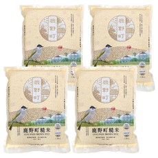 東台糧倉 鹿野町糙米, 4個, 1.5kg