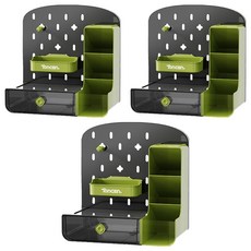 bebehome 洞洞板文具小物分類收納盒, 3個, 黑色