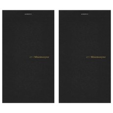 maruman MNEMOSYNE 速記方格筆記冊/分頁長型, 可撕線設計, MAR N177A, 2本