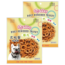 Qt baby 大肚量 圈 量販包 火雞肉 狗零食, 320g, 2包