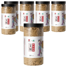 楠陽艾 黃金艾絨, 6個