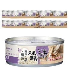 靖 禾風貓食米罐, 48罐, 80g, 鮪魚+米+鯛魚