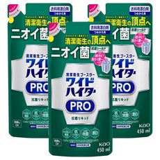 Kao 花王 Wide Haiter pro 抗菌消臭衣物漂白劑補充包 450ml, 3包