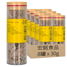宏銘 木瓜絲, 30g, 8罐
