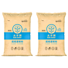聯華製粉 BLUE JACKET 水手牌 超級蛋糕低筋麵粉, 不易出筋操作便利，保水性佳不易老化，成品細緻口感綿密, 10kg, 2袋