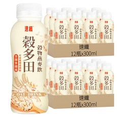 紅牌 速纖 穀多田 穀物燕麥飲, 300ml, 24瓶