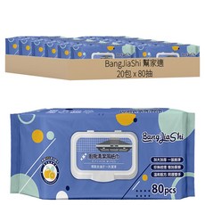 BangJiaShi 幫家適 廚房濕紙巾 清潔去油污濕紙巾, 80抽, 20包, 600g±5g, 1入