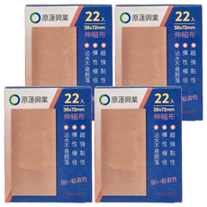 原薘伸縮布加大, 22入, 4盒