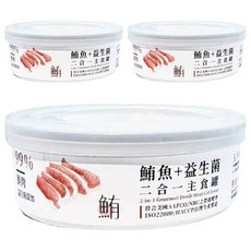 Nice u 毛樂趣 二合一7號主食罐-鮪魚(單罐), 80g, 無穀無膠, 3罐, 鮪魚