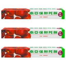 南亞 保鮮PE膜 家庭用, 30cm, 60m, 3盒