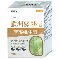 BHK's 歐洲酵母硒素食膠囊 100mg,60顆,1盒
