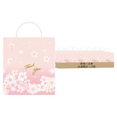 德德小品集 禮品袋 M, 浪漫櫻姿, 18個