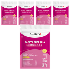 MedBIO 美百優 白高顆蜂王乳多肽膠囊, 500mg, 30顆, 5包