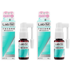Lab52 齒妍堂 牙齒敏感噴霧 薄荷草本口味, 15ml, 2瓶