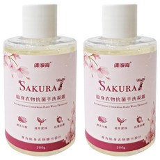 清淨海 櫻花7+ 貼身衣物抗菌手洗凝露, 200g, 2瓶