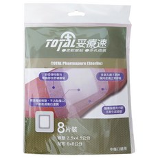 妥療速 舒柔敷料 Z-0114, 1包, 8片