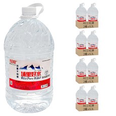 RICO 紅牌 埔里好水 Set 水質清澈無汙染, 6.3L, 8桶