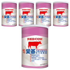 RED COW 紅牛 糖尿病均衡營養素, 1kg, 5罐