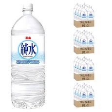 泰山 純水, 宜蘭雪山山脈泉水, 105度高溫煮沸, RO逆滲透處理, 2L, 32瓶