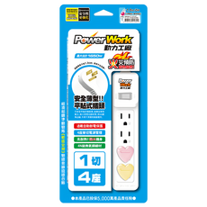 PowerWork 動力工廠 1切4座延長線 3P 15A CT-3147 總開關 三孔插座, 1.8m, 白色, 1組