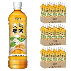 光泉茉莉茶園蜜茶, 香純蜂蜜茉莉花清香, 585ml, 72瓶