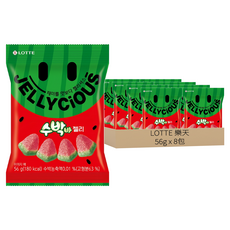 LOTTE 樂天 西瓜軟糖 Jellycious, 56g, 8包