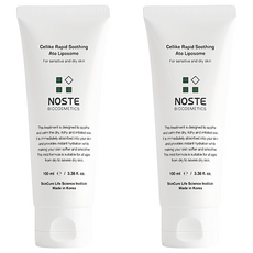 NoSte 諾斯特 Liposome天然山茶花保濕乳液 100ml, 舒緩乾燥皮膚, 鎮靜敏感, 適合所有年齡及嬰兒, 2條