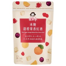 蜜思朵 冰糖甜橙果香紅酒水果茶, 17g, 15個裝, 1組