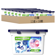 白蘭 4X極淨酵素抗病毒洗衣球 抗菌防螨, 12盒, 18顆