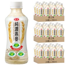 愛之味 純濃燕麥 天然原味, 290ml, 72瓶