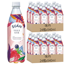 味丹 究.選 SUAN 草莓紅茶氣泡飲, 540ml, 48瓶