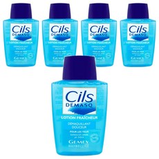 MAYBELLINE 媚比琳 Cils Demasq 眼唇卸妝液 溫和卸妝 保濕不刺激, 125ml, 5瓶