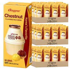 Binggrae 栗子牛奶 保久調味乳, 200ml, 72個